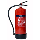 9kg Premium fire extinguisher